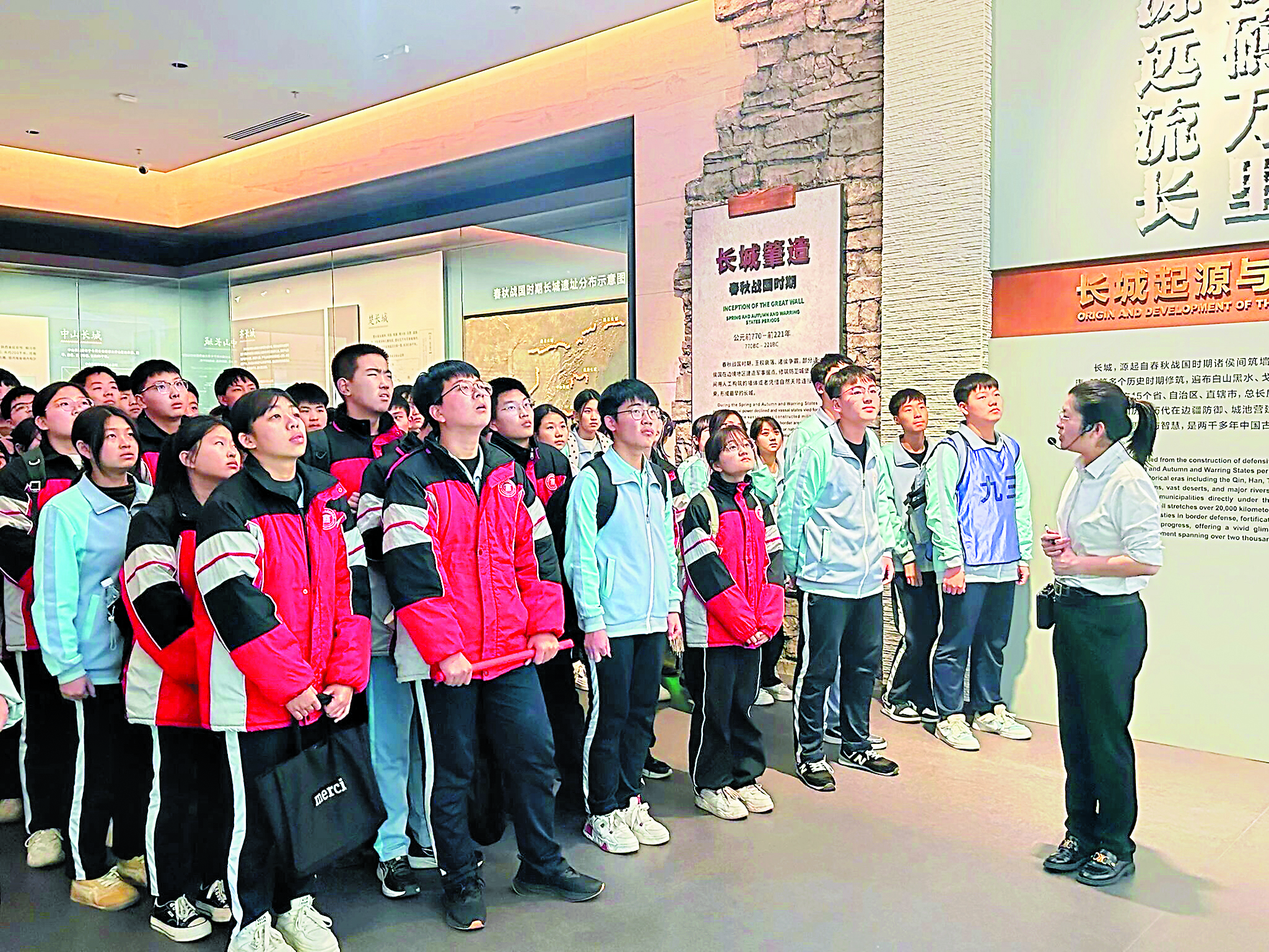 讓文物“活”起來(lái) 讓教育“動(dòng)”起來(lái)——山海關(guān)中國(guó)長(zhǎng)城博物館創(chuàng)新打造沉浸式教育體驗(yàn)