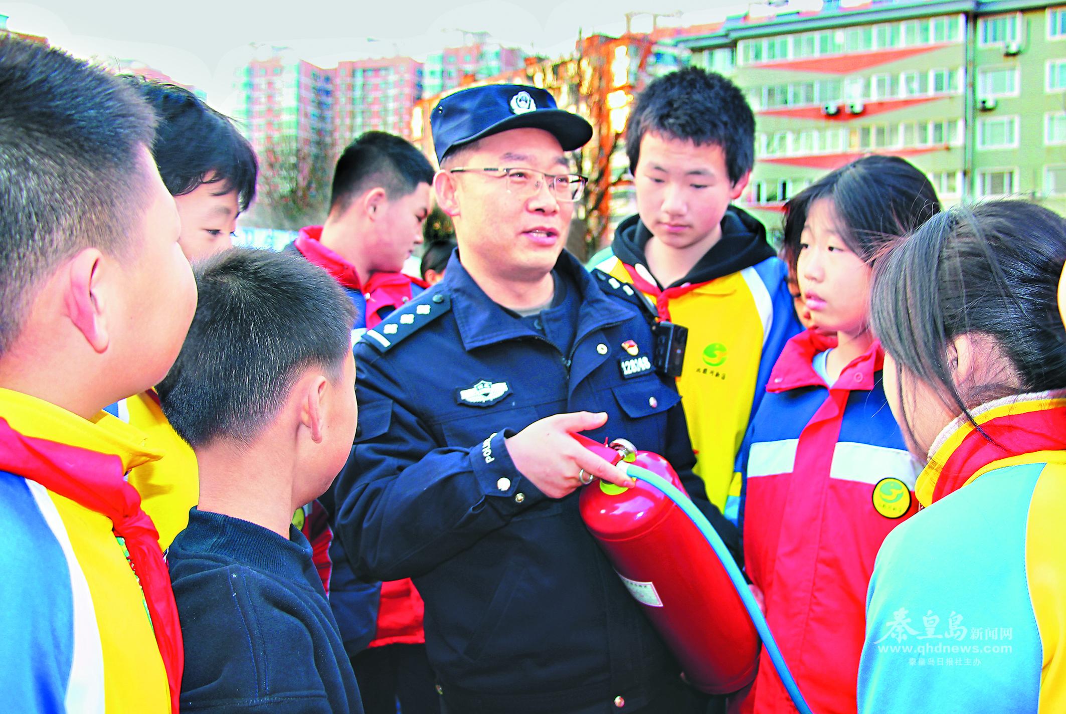 平安寒假第一課